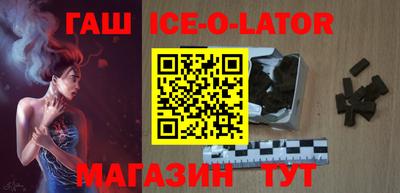 твердый Бузулук