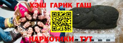 прущие крисы Будённовск