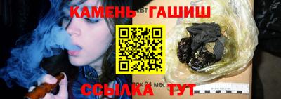 твердый Бузулук