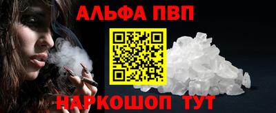 MDMA Premium VHQ Бугуруслан