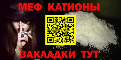 MDMA Premium VHQ Бугуруслан