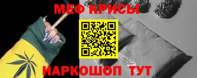 MDMA Premium VHQ Бугуруслан