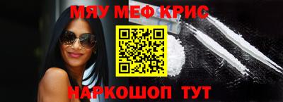 MDMA Premium VHQ Бугуруслан