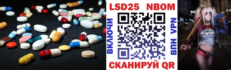 Лсд 25 экстази ecstasy  Переславль-Залесский 